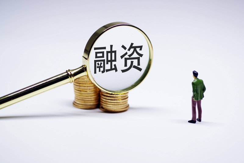 如何选购适合自己的资产管理产品?