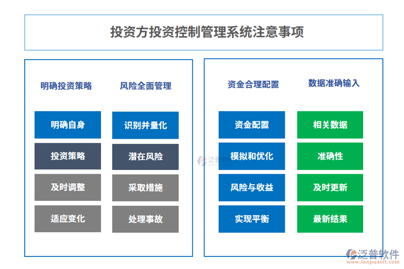 聚焦聚润江实业——探索产业升级与绿色发展的新路径
